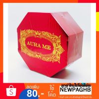 สบู่ Aurame ออร่ามี สบู่Astaxanthin Whitening soap