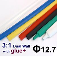 【Sell-Well】 Ittefaq Trading 1.22เมตร/ล็อต12.7มม.3:1 Dual Wall ความร้อนหนากาว Heatshrink ท่อกาวปลอกสายเคเบิล Wrap ชุดสายไฟ