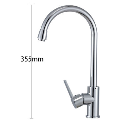 MJEBM 360 Rotatable Hot And Cold Dual Temperature Stainless Steel Sink Faucet Kitchen Faucet