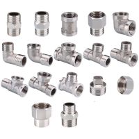 【CW】 Coupling Joint   Plumbing Fittings - 1/2 Aliexpress