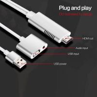 S9 TV Stick HDMI to USB AUX Cable Adapter Phone Tablet To TV AV Adapter Cable HD 1080P White Video Cable for ios Android