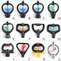 5pcs 1/2 39; 39; 3/4 39; 39; Garden Irrigation Sprinkler Nozzle 360° Rotary Sprinklers Garden Landscape Watering Buttetfly Nozzles