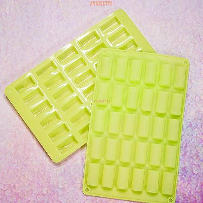 GL-แม่พิมพ์ ซิลิโคน สี่เหลี่ยมผืนผ้า 30 ช่อง (คละสี) rectangle silicone mold