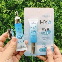 ? Hya eye gel 15 ml เจลบำรุงรอบดวงตา [ ความสวยและความงาม ]