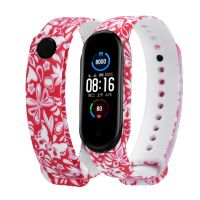 fgbvsdfd Colorful flowers for Xiaomi Mi Band 5 Strap Replacement Bracelet for mi band 5 Universal silicone wristband Strap mi5 Printing