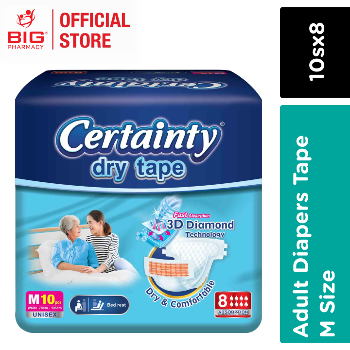 Certainty Disposable Adult Diapers Tape (8 Packs) Lazada