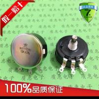 Original/ 2022 ◙ WX030 3W Wire Wound Potentiometer WX111 1K 1k5 2K2 4K7 10K 22K 33K 47K