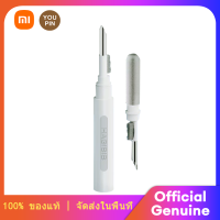 Xiaomi Youpin ปากกาทำความสะอาดหูฟัง Cleaning Pen ปากกาทำความสะอาดเอนกประสงค์ เคสชาร์จบลูทูธไร้สาย หัวเว่ย apple airpods 2 รุ่น 3pro แปรงปัดฝุ่น