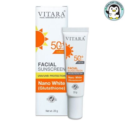 VITARA Facial sunscreen SPF50+ PA++ ครีมกันแดดผสมกลูตาไธโอน  ขนาด 20 G [HHTT]