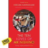 Will be your friend &amp;gt;&amp;gt;&amp;gt; พร้อมส่ง [New English Book] Ten Loves of Mr Nishino [Paperback]