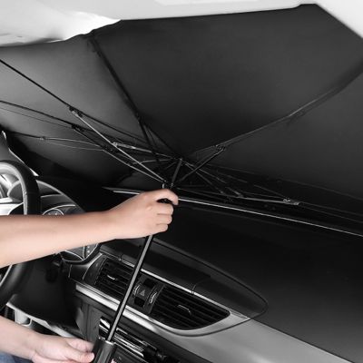 ร่มกันแดดรถพับได้สำหรับที่บังแดดกระจกหน้ารถปกป้องกัน UV ฉนวนกันความร้อนภายในรถของเล่นเด็กบาจาม่านบังแดด
