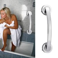 1pcs Suction Cup Armrest Safety Sucker Handrail Bath Door Non-slip Vacuum Handle Bathroom Toilet Railing Handrail Bathroom Tools