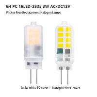 ดูหลอดไฟทิวทัศน์ LED G4ของ U หลอด LED G4 Ac/ DC 12V 3W 2700K G4สีขาวอบอุ่น Casing PC 16แคปซูล2835 3W AC12V หลอดไฟไฟ LED อายุการใช้งานยาวนานหลอดไฟแอลอีดีสำหรับภายใต้ตู้ Puck Light โคมไฟระย้า