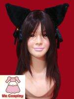 ที่คาดผมหูแมวใหญ่ สีดำ ติดโบว์และกระดิ่ง  Big Black Cat Ear Headband with Bell and Ribbon