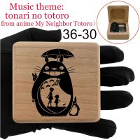 tonari no totoro My Neighbor Totoro music mechanical music box kids toy girlfriend wife birthday christmas anniversary gift
