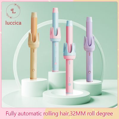 【CC】 LUCCICAAutomatic Hair Curler Stick Rotating Curling Iron  electric Negative Ion for