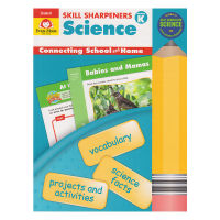 Evan moor skill sharpeners science Grade K California textbooks science exercise books kindergarten skills pencil sharpener English original imported books English teaching aids for children