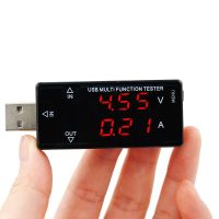 【Big-Sales】 Mariyam Trading Corporation เครื่องชาร์จ USB Meter20 % ตัวทดสอบแรงดันการป้องกันกระแสเครื่องตรวจจับพลังงาน3-30โวลต์มิเตอร์ความจุเกิน3-30โวลต์มิเตอร์ไฟฟ้าดิจิตอล