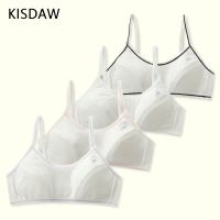 【jw】♈❣✴  4 Pcs/Lot Brassiere Cotton Back Buckle Design Adolescent Training Bras Breathable Teenage