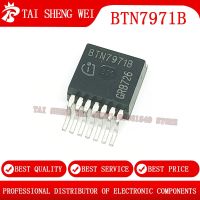 5PCS BTN7971B BTS7960B BTN7970B BTN7960B BTS7970B TO-263-7 SMD Bridge Motor Driver IC New In Stock