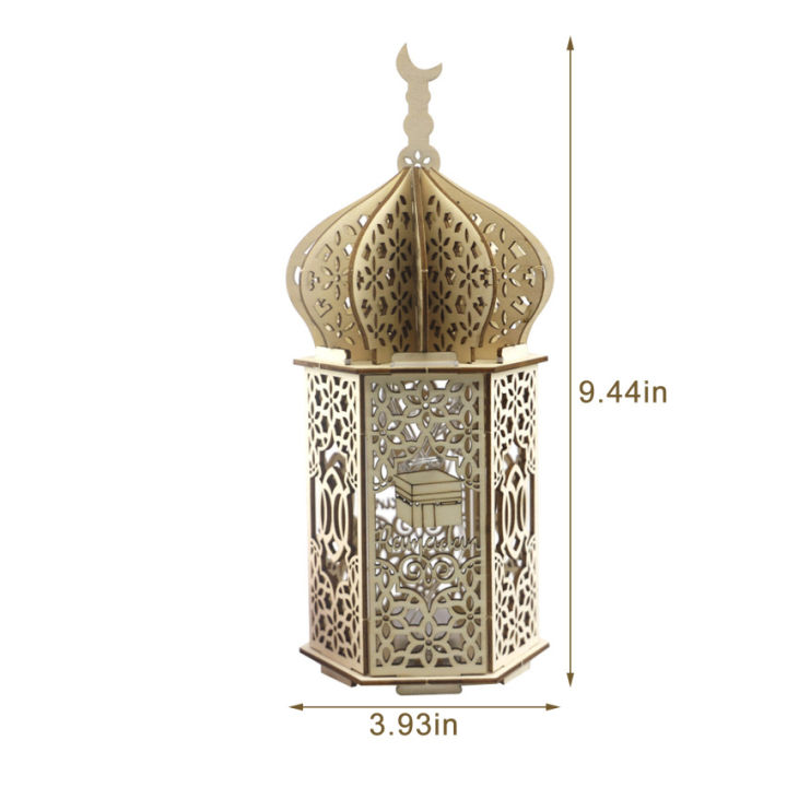 มุสลิมไฟเทศกาล-ramadan-eid-mubarak-ตกแต่งไม้โคมไฟ-led-palace-ประภาคารอิสลาม-party-supplies