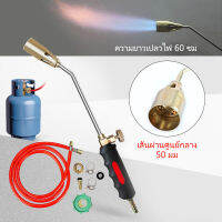 หัวจุดแก๊ส,ไฟฉายเครื่องมือจุดไฟดีซีลอินเทอร์เฟซThicken Liquefied‑Gas Single‑Openและเหล็กทองเหลืองชุบสำหรับเนื้อกำจัดขน,บ้านรั่วซ่อม,ซ่อม