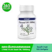 LYNAE FLAX Seed OIL 1000 mg. น้ำมันเมล็ดแฟลกซ์ หรือ น้ำมันลินิน เป็นโอเมก้า-3 จากพืช 100 เม็ด 365wecare