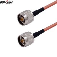 1Pcs RG142 N Male Plug to N Male Plug Straight Connector RF Coaxial Jumper Pigtail Cable 15cm-100cm