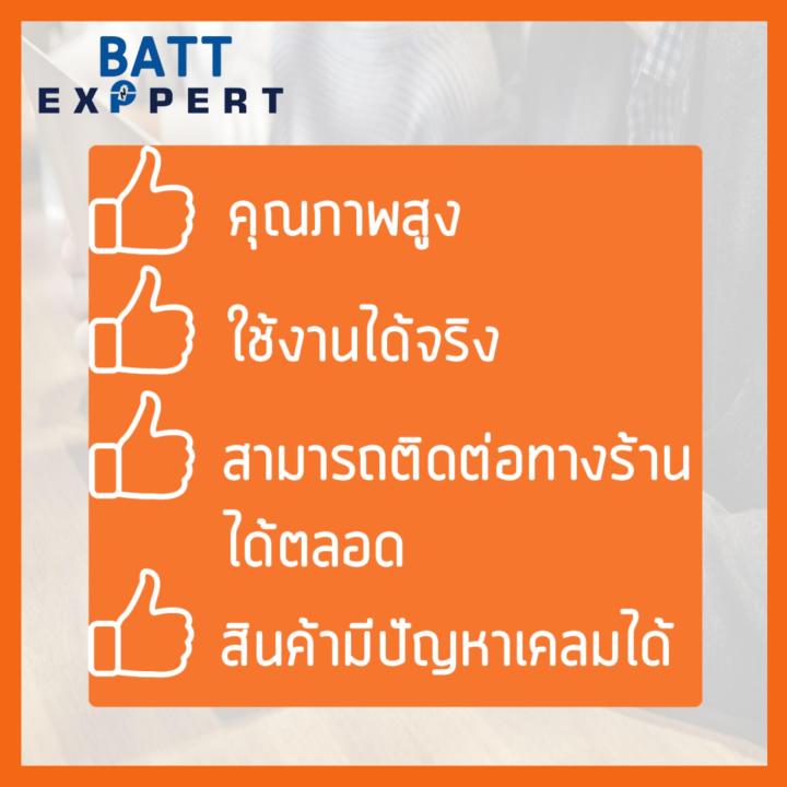 hp-แบตเตอรี่-comapaq-cq40-battery-notebook-แบตเตอรี่โน๊ตบุ๊ค-สำหรับ-hp-hdx-16-pavilion-dv4-dv5-dv6-g50-g60-g70-g71-compaq-presario-cq40-cq41-cq45-cq50-cq60-cq70-series-รับประกันสินค้า-6-เดือน