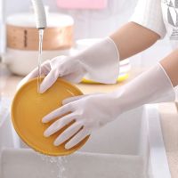 【CW】 Rubber Dishwashing Gloves Durable Cleaning Housework Chores Non-Slip Tools Hloves