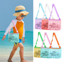 Children And Away Portable Mesh Bag Kids Toys Storage Bags Swimming Large Beach Bag For Towels Women Cosmetic Makeup Bag