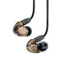 SE535 Hi-fi stereo earbuds SE 535 Noise Canceling 3.5MM In ear Earphones Separate Cable earphone red brown