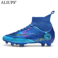 ALIUPS Size 31-45 Original Soccer Shoes Sneakers Cleats Professional Football Boots Men Kids Futsal Football Shoes for Boys Girl