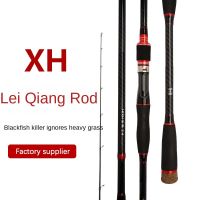 1.8m Spinning Casting Fishing Rod 2 Sections Super Hard Weight 10-70g 40-80LB Spining