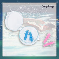 ที่อุดหู Earplugs GRAND SPORT 343212