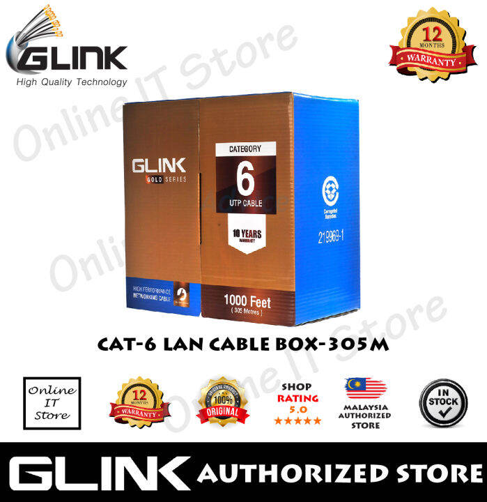 GLINKCAT6 LAN CABLE BOX305M Lazada