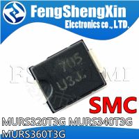 10pcs MURS320T3G  MURS340T3G MURS360T3G U3D U3G U3J SMC DO-214AB WATTY Electronics