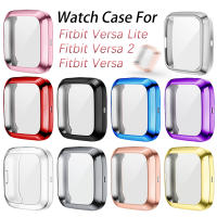 ฝาครอบป้องกันหน้าจออ่อนสำหรับ Fitbit Versa 2 /Lite เคสนาฬิกาน้ำหนักเบาเคส TPU ป้องกันรอยขีดข่วนอุปกรณ์เสริมกรอบ