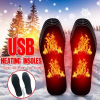 [A Like]1คู่ USB รองเท้าอุ่น Insoles ไฟฟ้าเท้าร้อน Pad ฟุตอุ่นถุงเท้าเสื่อ2020ฤดูหนาว Cuttable ความร้อนแผ่นอบอุ่น