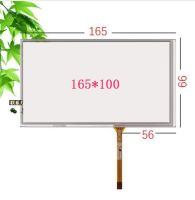 10ชิ้น/ล็อต7.0นิ้ว165*99มม. At070tn90 At070tn92 94 Hd Capacitive หน้าจอสัมผัสสำหรับ Pc Gps