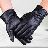 ☎ Trendy Women Gloves Comfy Solid Color Autumn Winter Full Finger Men Women Gloves Driving Gloves Keep Warm