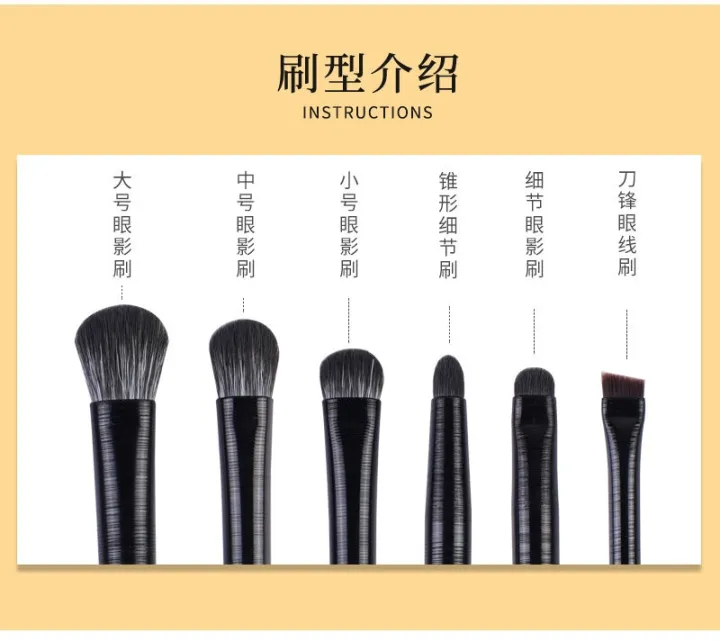 high-end-original-cangzhou-soft-hair-eye-shadow-brush-10-pieces-set-eye-makeup-smudged-silkworm-eyeliner-blade-eye-details-small-makeup-brush