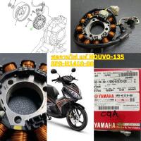 ชุดจานไฟ แท้  NOUVO -135   ปี 2008    5P0-H1410-00     YAMAHA   1 ชิ้น