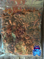 DRIED     Star Anise     Size 500g.