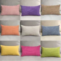 Nordic Color Corn Velvet Sofa Waist Pillowcase Rectangular Chair Backrest Back Pillowcase Bedside Pillow case Enlarge cover