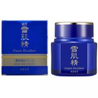 Kose Sekkisei Cream Excellent โคเซ่ เอ็กเซลเลนซ์ ไนท์ครีม เพื่อผิวหน้าขาวกระจ่างใส 50ml.