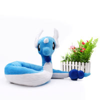 Dragonair 68cm Cute Dragonair Plush Toys Cartoon Animals Soft Stuffed Dolls Plush Toys For Childrens Gift