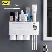 Donglin ชั้นวางแปรงสีฟันการดูดซับแม่เหล็ก Inverted ผู้ถือแปรงสีฟัน Wall -Automatic Toothpaste Squeezer Storage Rack