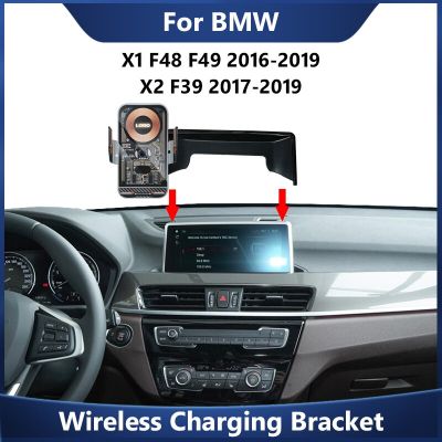 ตัวยึดโทรศัพท์มือถือรถยนต์สำหรับ BMW X2 F49 X1 F39 2016-2019 QI ไร้สาย R ระบบนำทาง GPS ที่ยึดหน้าจออุปกรณ์ตกแต่ง