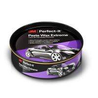 3M  Extreme รุ่นใหม่ PERFECT-IT PASTE WAX 200G ผลิตภัณฑ์เคลือบเงารถ คานูบา โชว์คาร์เพสแว๊กซ์ ขนาด 200 กรัม